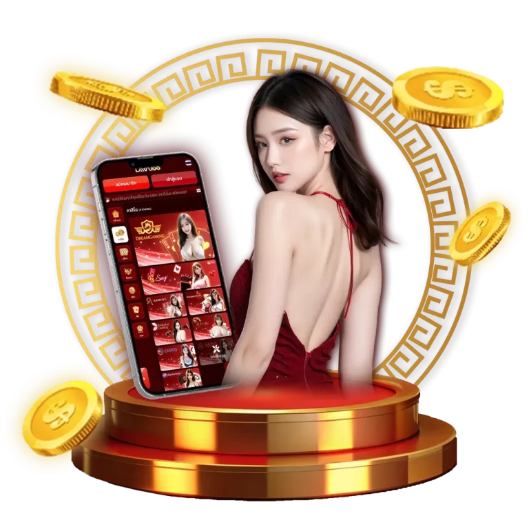 dara168 สล็อต